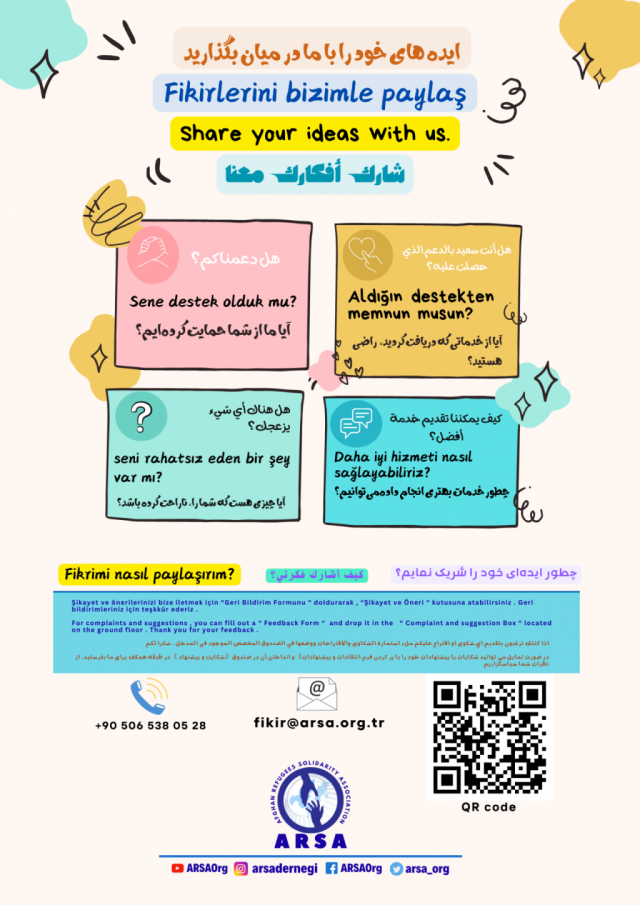 ARSA Association Feedback and Complaint Line
